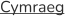 Cymraeg