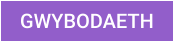 GWYBODAETH