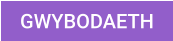 GWYBODAETH
